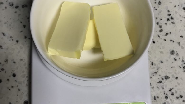拜年牛轧糖,称重(我的图片放不下)55.5克