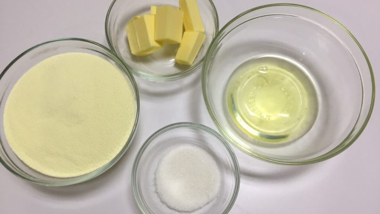 核桃蔓越莓牛轧糖(熬糖版),准备好材料2除核桃蔓越莓其他所有物品