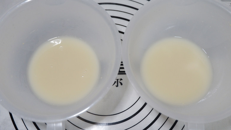 紫薯花卷,搅拌至融化开,静置5分钟备用