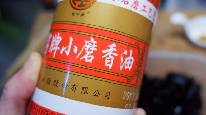 爽脆木耳,大鱼大肉之后你需要这样一道菜,香油。