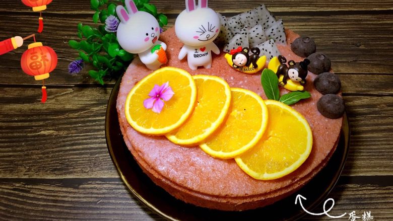 红丝绒cake,Share with you
