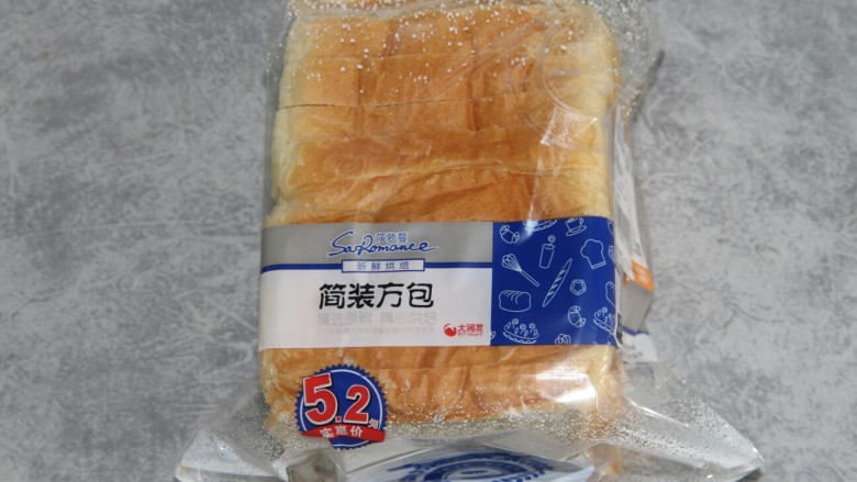 金枪鱼三明治,先准备<a style='color:red;display:inline-block;' href='/shicai/ 5650'>土司</a>片