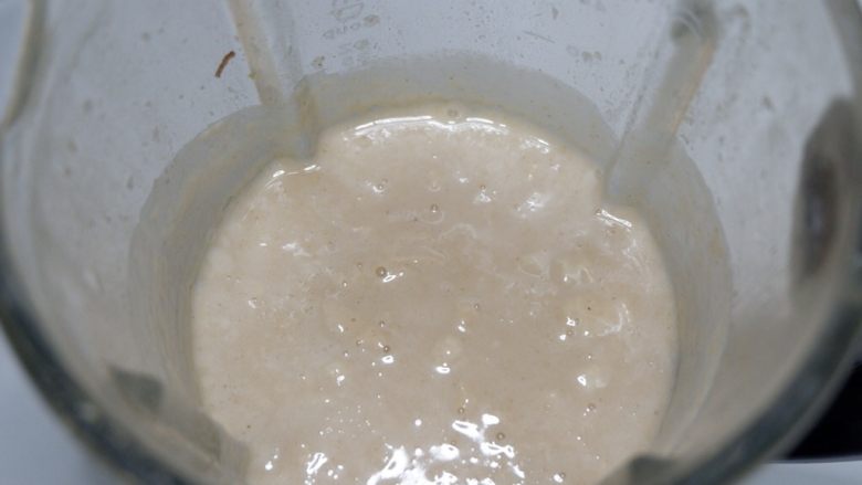 燕麦蜜枣糊,营养早餐热饮,20左右程序结束,打开盖子散一下热气,装入杯中即可。
