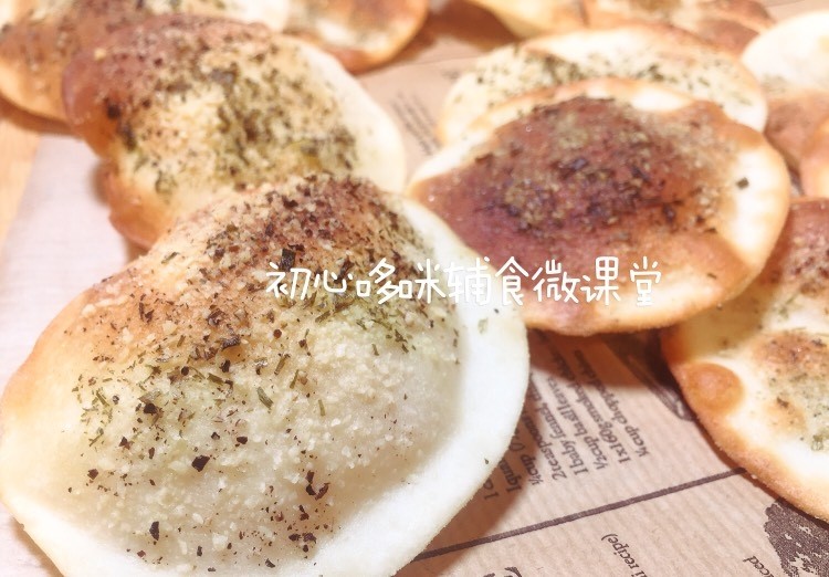 鲜味脆球饼