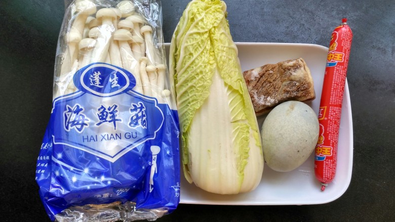 上汤娃娃菜,准备食材