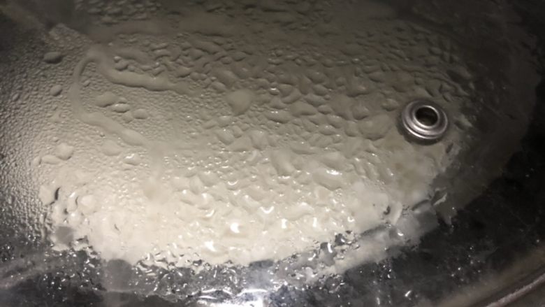 蛋黄肉松咸味八宝饭,中火蒸20分钟左右