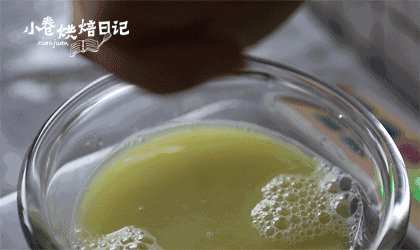 佛系养生,属于姜汁软糖的小确幸。,挤出<a style='color:red;display:inline-block;' href='/shicai/ 729'>姜汁</a>。
