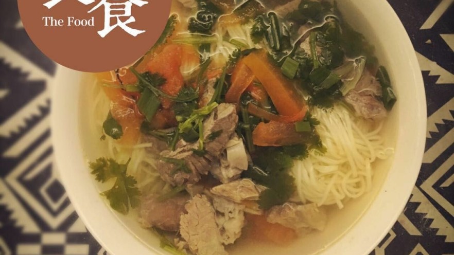 清汤牛肉面
