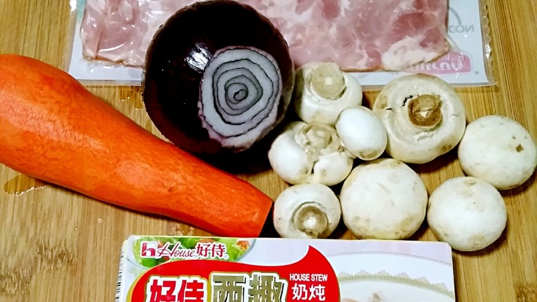 奶油蘑菇汤,准备食材。