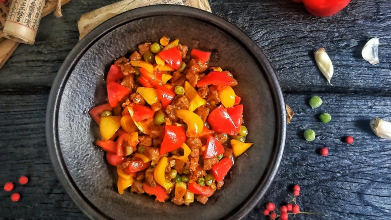 彩椒青豆牛肉粒