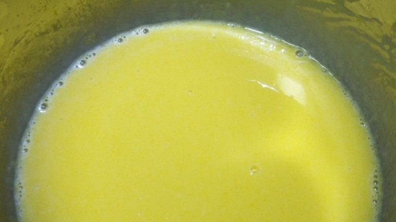 豆乳盒子,加<a style='color:red;display:inline-block;' href='/shicai/ 219'>牛奶</a>搅拌均匀