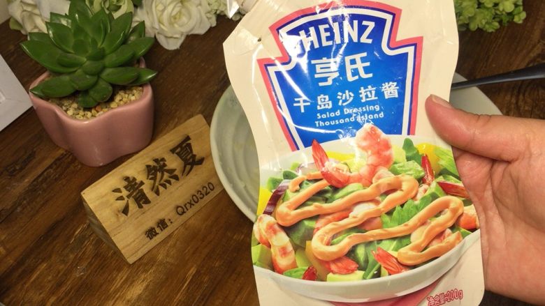 土豆泥新吃法之仿真迷你小甘蓝,少许<a style='color:red;display:inline-block;' href='/shicai/ 4856'>沙拉酱</a>搅拌,不喜欢可以不放
