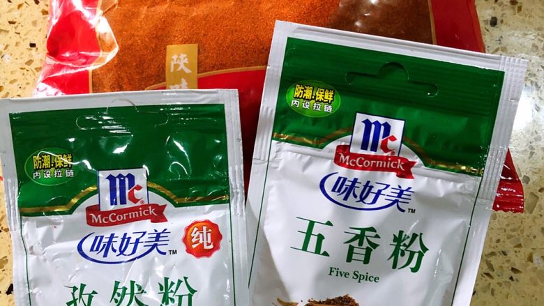 秘制土豆,各种粉