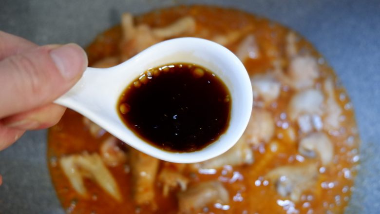 韩式辣炒鸡爪,百搭小食,<a style='color:red;display:inline-block;' href='/shicai/ 788'>生抽</a>