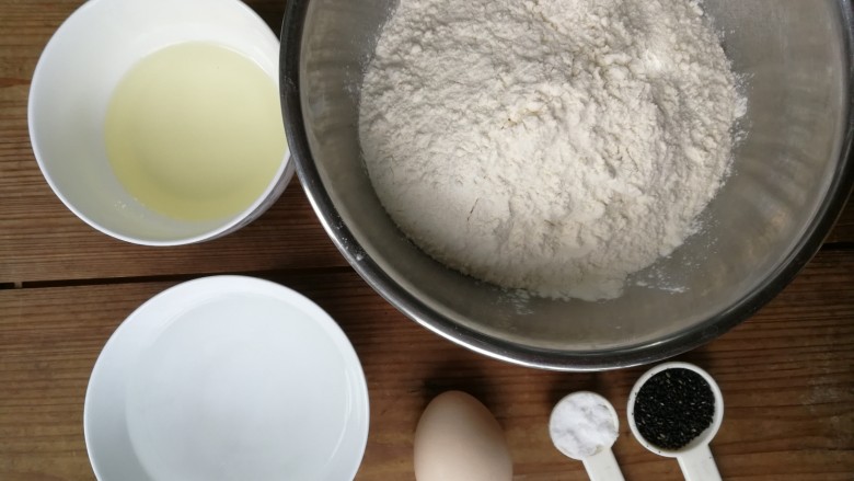 年味~花式炸麻叶,准备所需材料并称量备用
