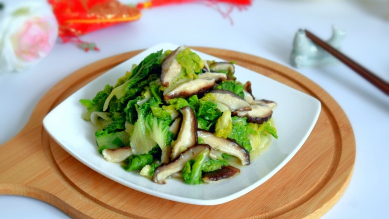 香菇炒青菜