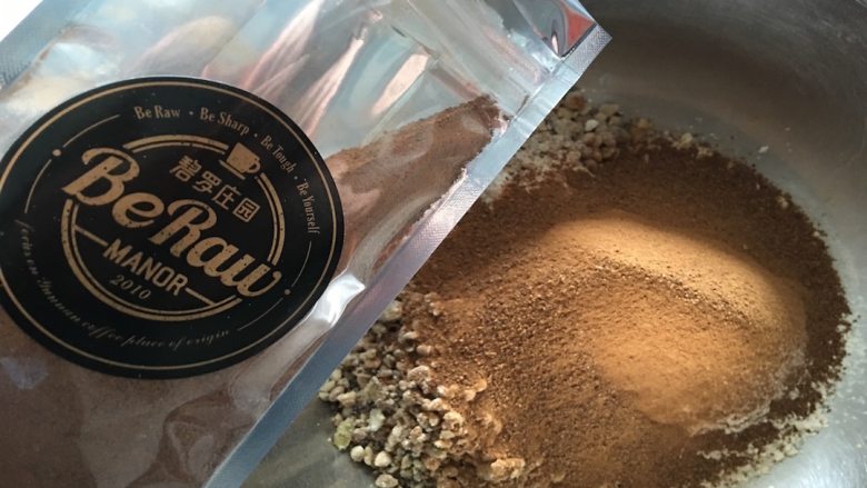 咖啡樱桃燕麦减脂代餐饼干,加入咖啡樱桃烘焙专用粉;