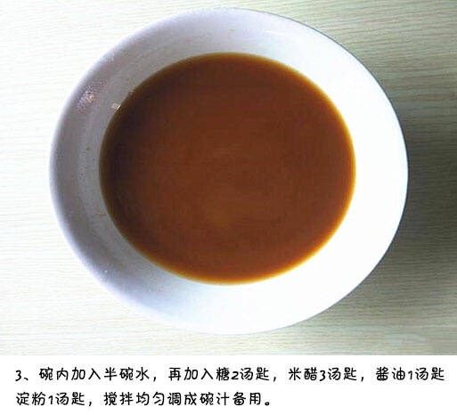 赛鲍鱼,调汁:蚝油、生抽、醋、白糖按照2:2:1:1的比例调和,再加3勺水,调好备用