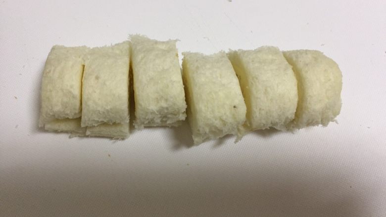 10分钟快手早餐篇(二),切小段