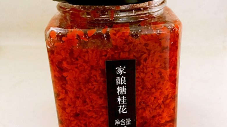 桂花果蔬小圆子,自制<a style='color:red;display:inline-block;' href='/shicai/ 868'>糖桂花</a>