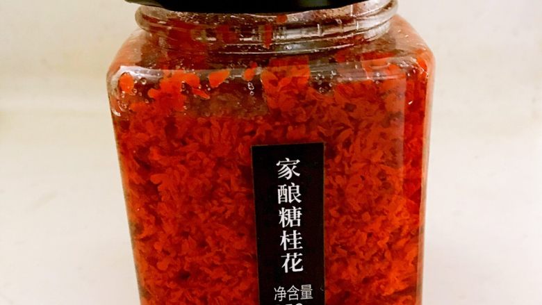 桂花果蔬小圆子,自制<a style='color:red;display:inline-block;' href='/shicai/ 868'>糖桂花</a>