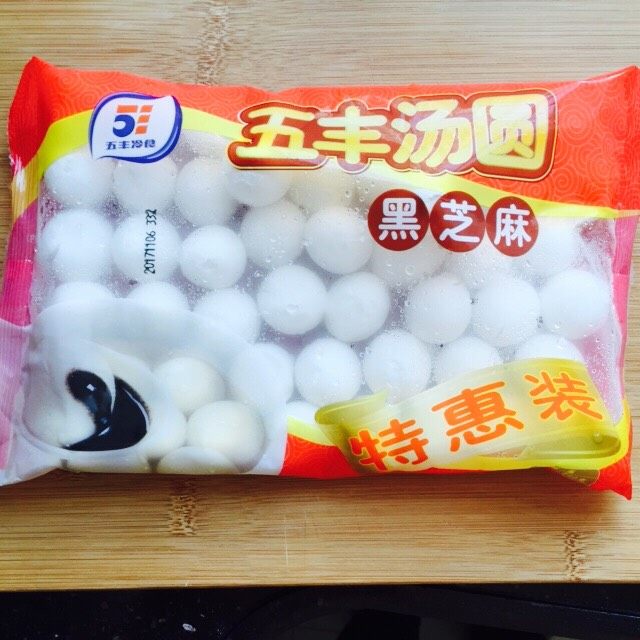 团团圆圆~油炸黄金汤圆,速冻黑芝麻馅汤圆一包