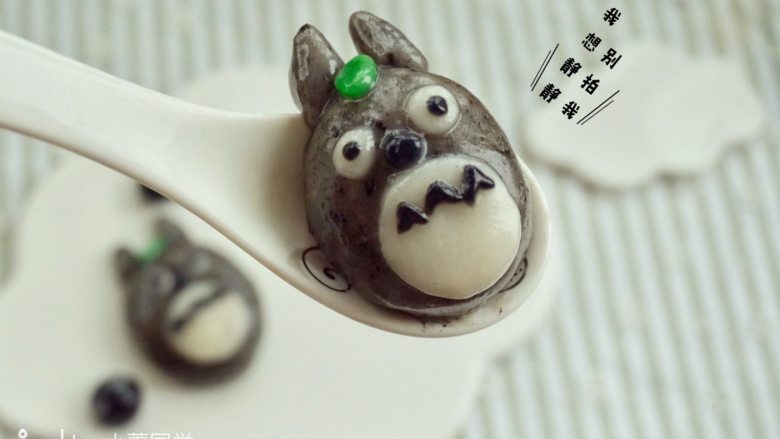 萌萌哒龙猫汤圆,开始吃吧~