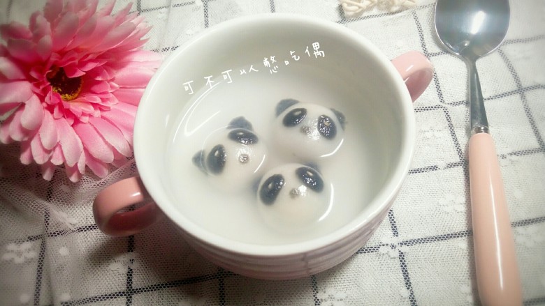 熊猫汤圆~幸福团团圆圆