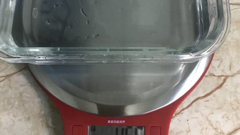 爽口豌豆凉粉,先称清水450克(除去碗重)