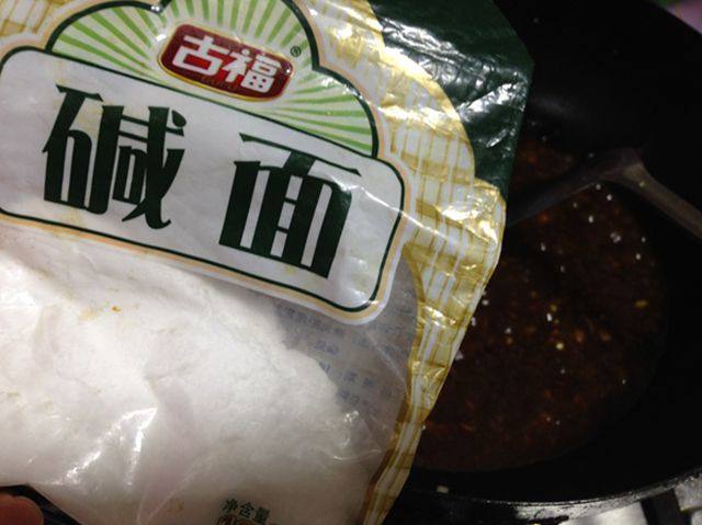 百搭鸡蛋酱,重点来了,就是这个食用碱,这可是酱好吃的秘密