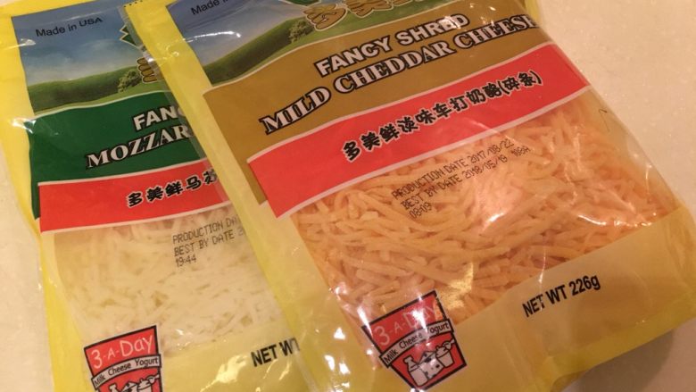 想要你-山药豆腐,准备起司丝,我今天准备了两种起司