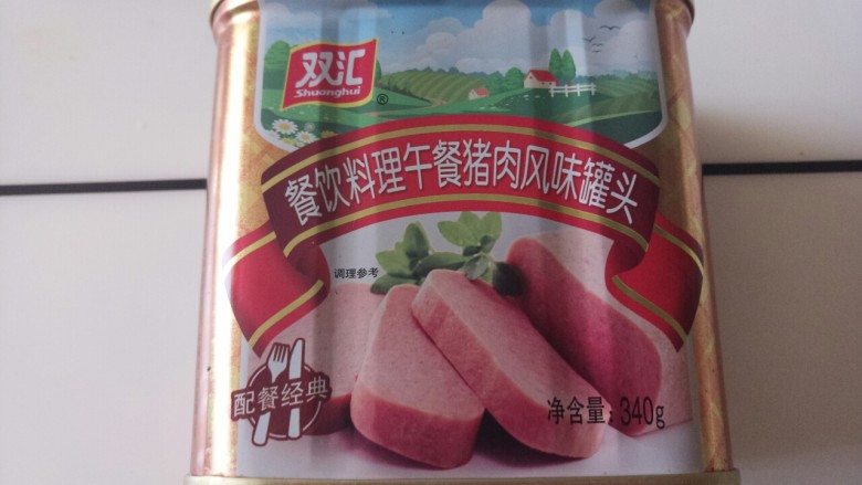 午餐肉炒洋葱,先准备<a style='color:red;display:inline-block;' href='/shicai/ 427'>午餐肉</a>罐头