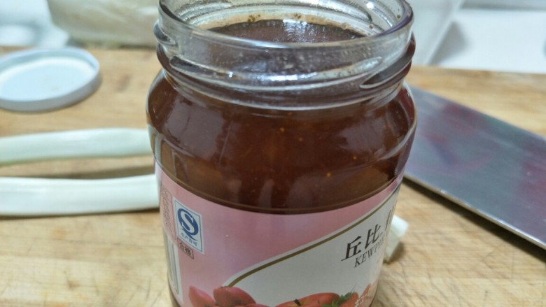 一帆风顺~果酱南瓜餐包,<a style='color:red;display:inline-block;' href='/shicai/ 2867'>果酱</a>开启备用。
