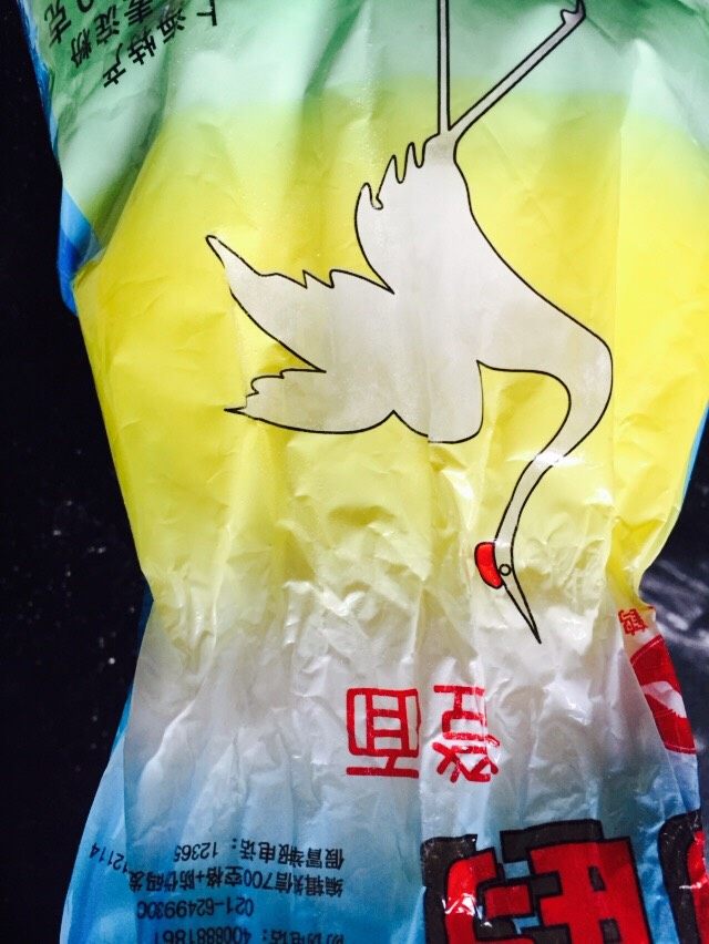 水晶小笼包,另外一种粉是<a style='color:red;display:inline-block;' href='/shicai/ 522'>澄粉</a>,也是在淘宝网上买的