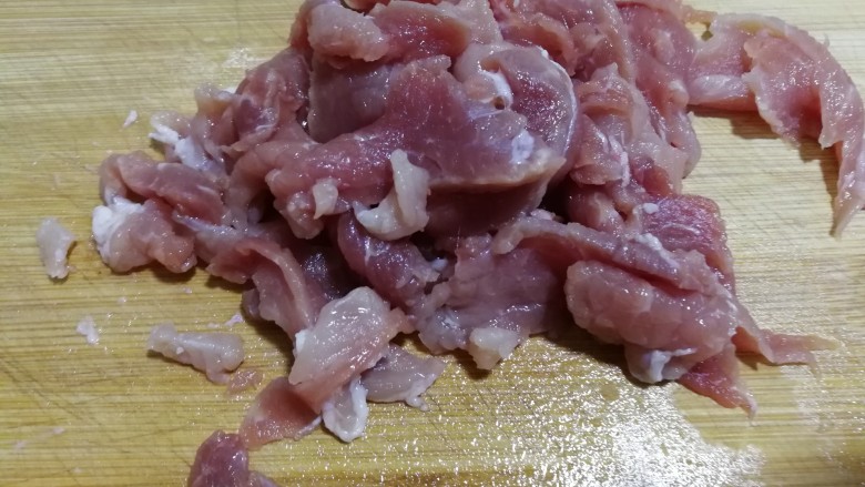 辣妹子炒肉辣!辣!辣!,切片,
