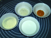 #花样吐司#卡仕达吐司,准备卡仕达酱用料(辅料)