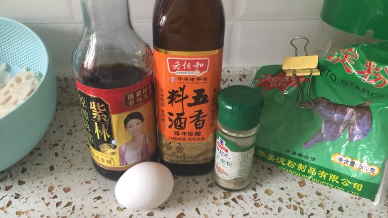 四喜丸子,准备好各种配料