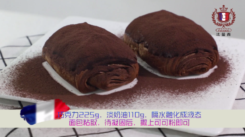 脏脏包:就喜欢看你对我的脏一脸嫌弃,却又爱不释手的样子~,虽然这款脏脏包制作比较繁琐费时,但是等到出炉的那一刻,吃着美味的面包,就会觉得一切都是值得哒~