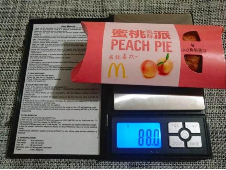 麦当劳新品测评,包含大粒果肉的派味道如何