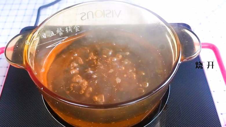 荆芥粥,加些水，水煮开加荆芥水再煮开。