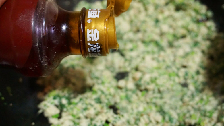 菜心黑豆腐,临出锅前加盐、<a style='color:red;display:inline-block;' href='/shicai/ 847'>香油</a>调味