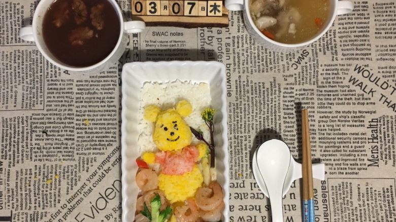 维尼便当饭,完成
色彩鲜艳,营养丰富