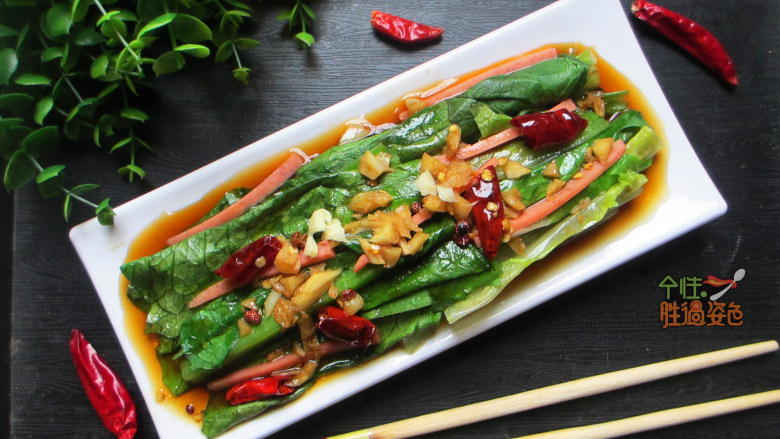 凉拌火腿油麦菜