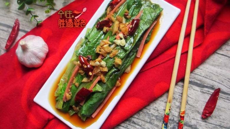 凉拌火腿油麦菜,比较清淡的菜，油量不需要太多