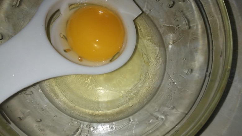 老婆饼,蛋黄蛋清分离,留蛋黄