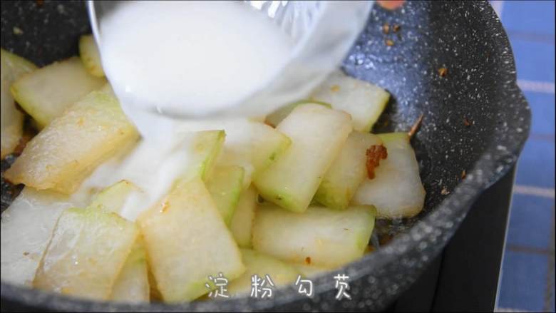 当开洋遇到冬瓜,竟然是这样的非同寻常!。,淀粉勾芡。