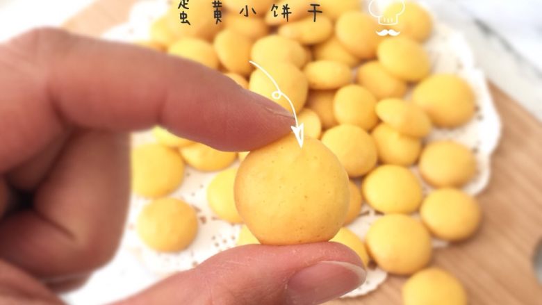 蛋黄小饼干,熟透了的<a style='color:red;display:inline-block;' href='/shicai/ 15'>蛋黄</a>都是香香脆脆的,如果没熟就再看3-5分钟
