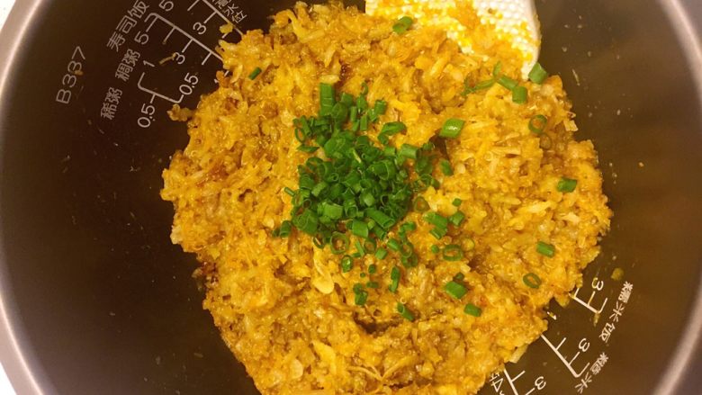 南瓜藜麦饭,撒入葱花。
