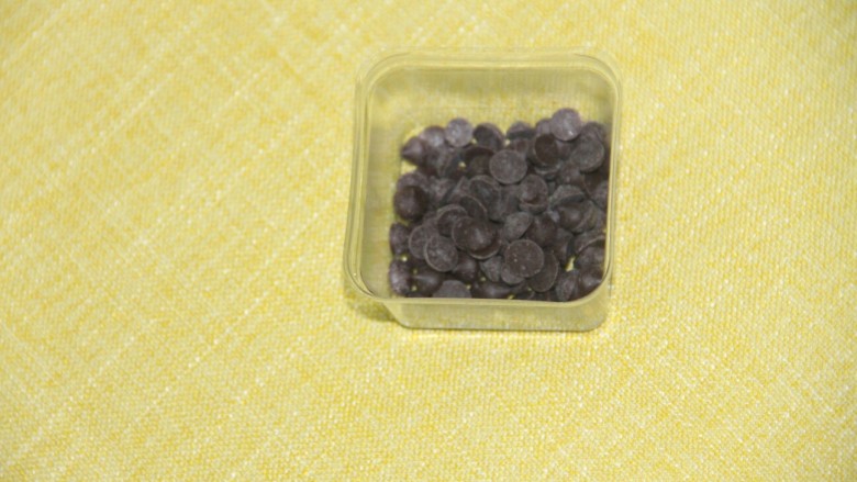 巧克力香蕉奶,20g黑巧克力豆