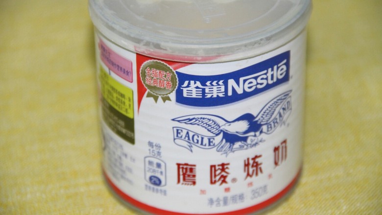 巧克力香蕉奶,准备<a style='color:red;display:inline-block;' href='/shicai/ 893'>炼乳</a>